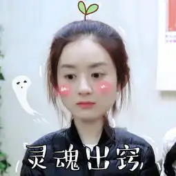 可爱的动态表情包小孩赵