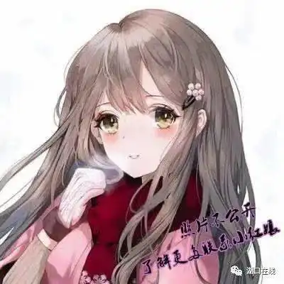 92年在编女老师,性格随和希望另一半也在湖口