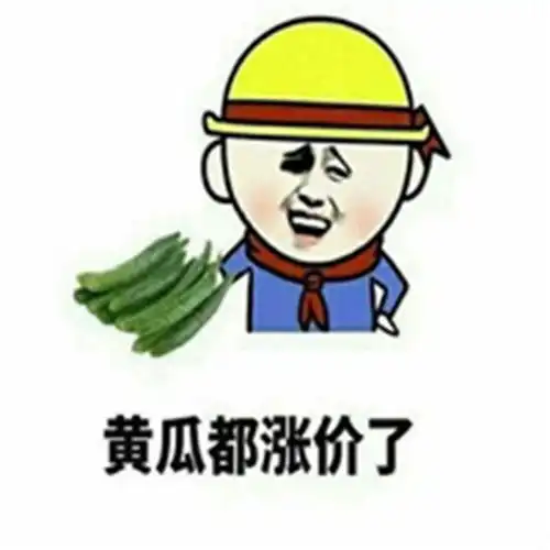 搞笑段子去网吧上网没带身份证,警察临时检查,