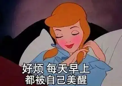 爆内幕送你阿玛尼24色红管礼盒一次性拥有全部断货王跨年灯光秀气球星空连廊超嗨哟