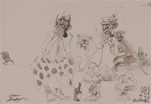 展览推荐表情俞晓夫闲聊艺术展