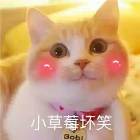 历史上的今天第一个微笑表情诞生,你最喜欢用哪个表情包