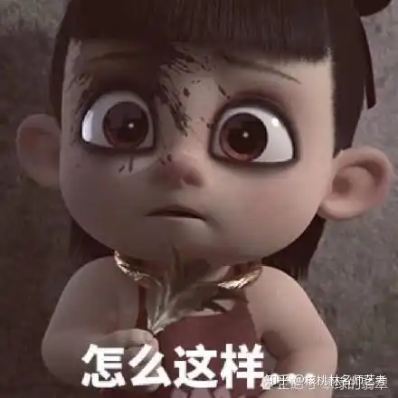 你家校长辛苦核桃林校长出身硬还拼命