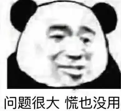台州某高中神了吃的不让带,进出校门还要搜身搜书包