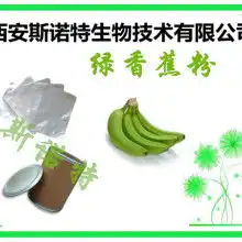 黄页88网