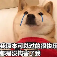 职场专栏你以为我缺的是假期我缺的是度假的钱文末福利