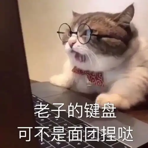拉陌生好友进家族群,我被亲妈拉黑了...哈哈哈你们弱弱感受下真相...