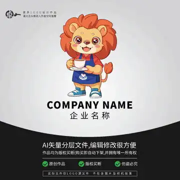 奶茶店门头设计设计模板下载模型设计效果图素材下的其它设计模板