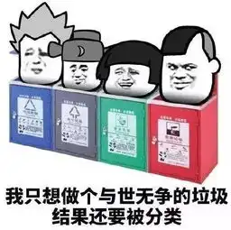 从七夕表现,看老公们都是什么垃圾