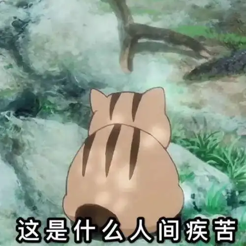 情侣头像逗比沙雕