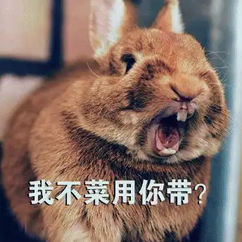 垃圾分类丨所有进沪列车上也要实行垃圾分类啦