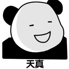 编辑部茶话会为什么北方人普遍比南方人穷