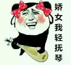 梅州各县区酒量排行榜排名第一的竟然是...