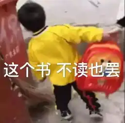 中国哪所大学的男女比例最令人窒息