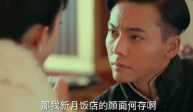想搞定张大佛爷不要担心,学会这些小表情小动作包你分分钟撩倒大佛爷