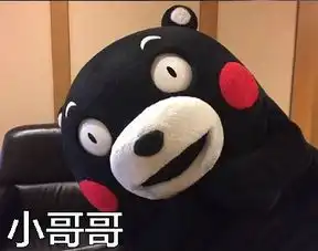 情人节专供脱单表情包