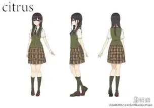 citrus柑橘味香气动画化百合气息令人如沐春风