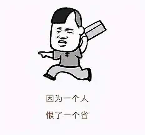 北美留学圈奇葩租房行为一览