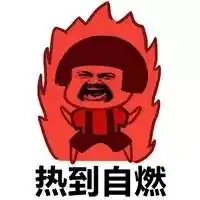 芦穄,崇明人夏季的绿色零食