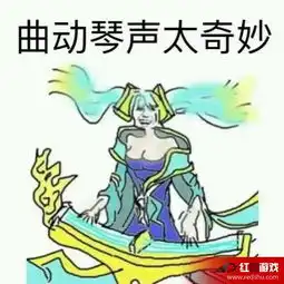 一人我饮酒醉表情包一人饮酒醉表情包全集