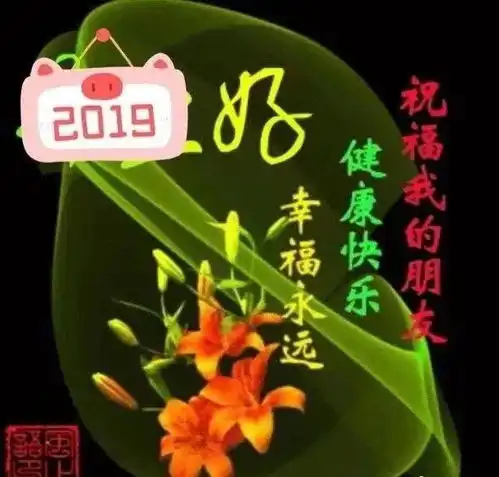 有一种承担,叫提得起,放得下有一种负担,叫提得起,放不下