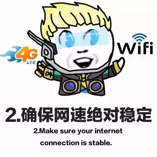 震惊这家影城又要火了王者荣耀皮肤居然免费送