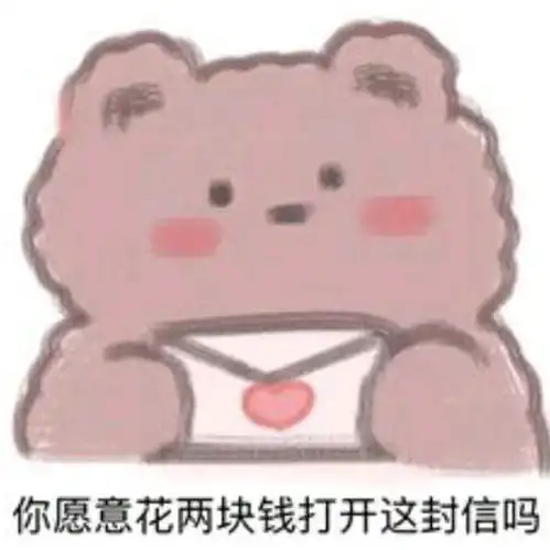 我的收藏夹
