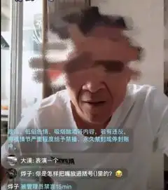 幽默笑话第一次去男朋友家,看到婆婆年轻时的照片