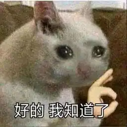和爸妈聊天发表情包是怎样一种体验你猜不到他们会理解成什么