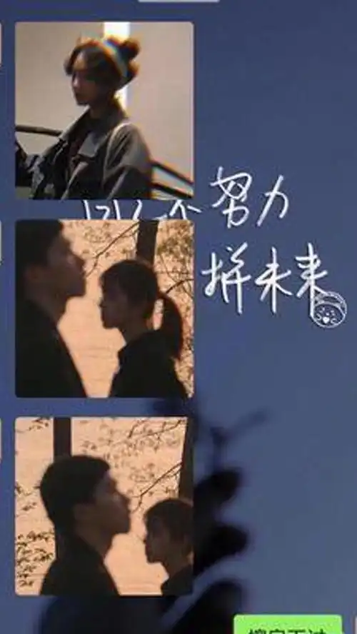 遇到喜欢的人面无表情擦肩而过都是装的情侣头像恋爱