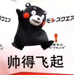 快乐表情包2022年保持清