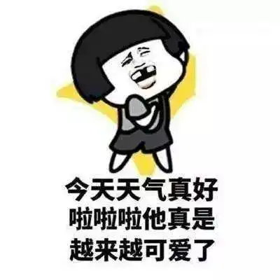 今天全省4地可达1415明天雨雪纷纷气温猛降