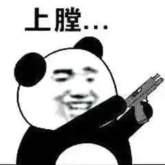 桂林人注意20多万支毒狗针被售出,有孕妇被射中身亡