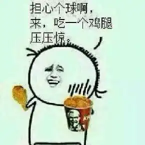 亏大了去什么医院忘带身份证,她竟然损失5000元