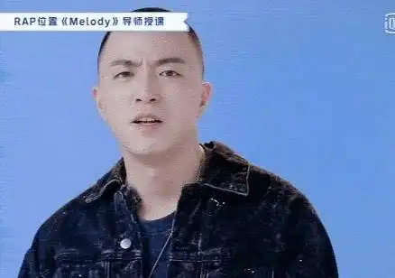 rap表情包徐峥