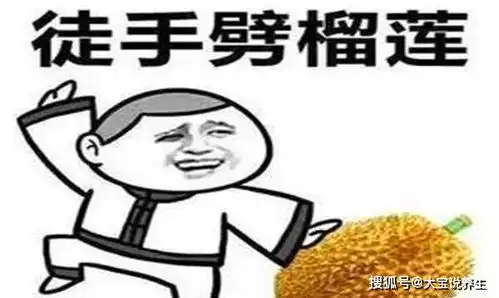 笑话公交车上,一大叔喊道司机师傅,大夏天你开什么暖气啊