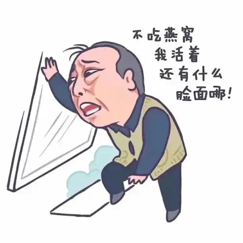 你今天防晒了吗