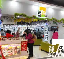 黄页88高清图片