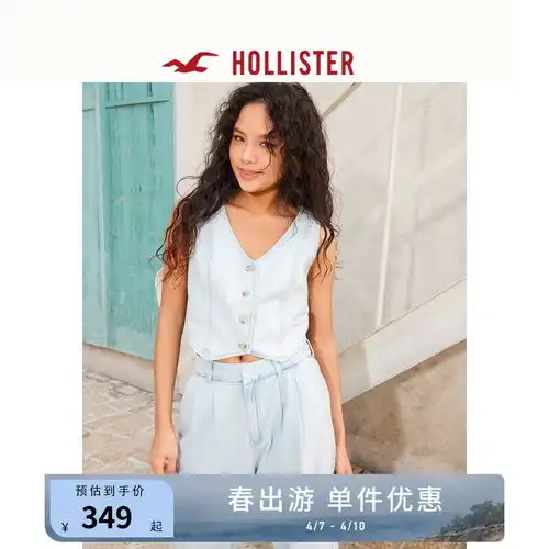 ep雅莹国风民族系列缎面提花盘扣新中式收腰短马甲女2024春装1015a黑色4l