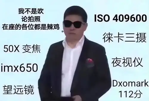 华为夏季发布会官宣有4g新机,还有超大号新车