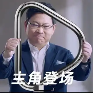 7天最热资讯一周最热新闻资讯中心什么值得买