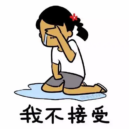 女生表情包动图表情