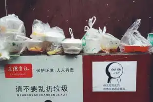看四川
