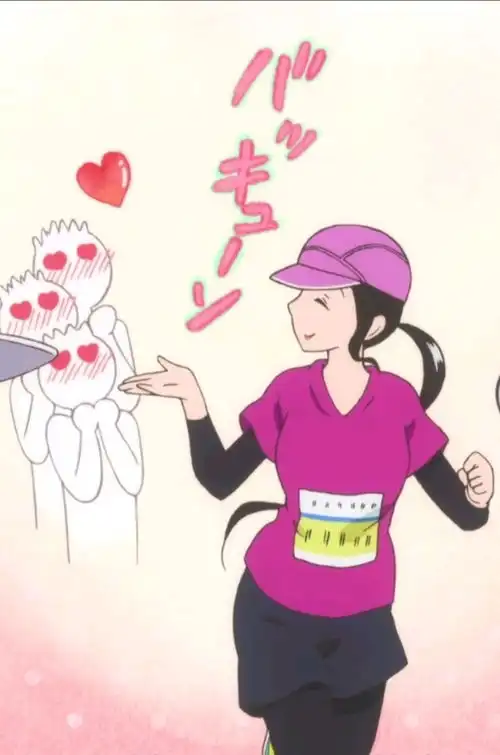 新番表情包2022年1月1日期元旦快乐不知不觉新番表情包年号变了