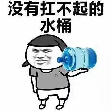 单身,才能引领2017年圣诞节