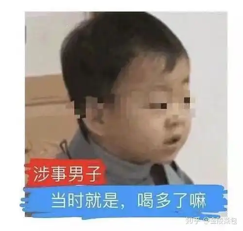 女生想要男生就真的要给吗