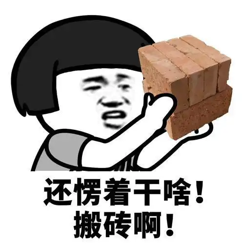 开心笑话儿子老爸,生活费打了么