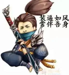 lol点赞表情按哪个键今日头条
