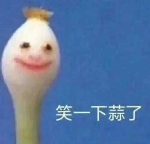 兔子发出呜呜的声音表情