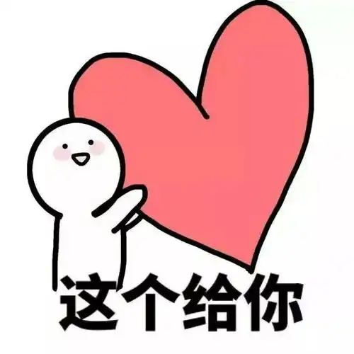 亮宝楼文博朱耷一个用表情包对抗清王朝的男人